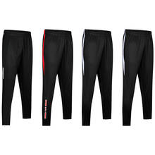 Мужские дышащие штаны для бега, Мужские штаны для фитнеса, бега с карманом на молнии, тренировочные спортивные штаны для бега, спортивные брюки 2024 - купить недорого
