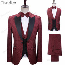 Thorndike ( Jacket + Vest + Pants ) Mens Casual Business Formal Burgundy Color Suit Brand Groom Wedding Dress Tuxedo T1269 2024 - buy cheap