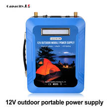 12V LiFePO4 Battery 60ah80ah Outdoor Emergency Power Camping Battery Free Shipping 2024 - buy cheap