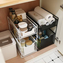 Debajo del fregadero de la cocina, estante de almacenamiento tipo cajón, se puede empujar y tirar debajo del gabinete, estante doble telescópico 2024 - compra barato