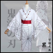 Anime Demon Slayer Kimetsu no Yaiba Spider Hill Rui Mother Sister Cosplay Costume Battle Suit Kimono Uniform Halloween Outfit Fo 2024 - buy cheap