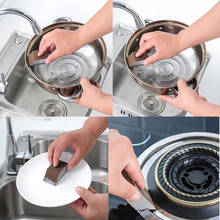 1 шт., кухонная меламиновая губка для чистки посуды 2024 - купить недорого