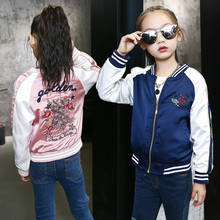 Girl's Bomber Jacket New Spring Autumn Embroidered Baseball Jacket Children Kids Outerwear Tops Outfits Windbreaker Coat 2024 - buy cheap