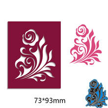 New Metal Cutting Dies Flower For Card DIY Scrapbooking stencil Paper Craft Album template Dies 73*93mm 2024 - buy cheap