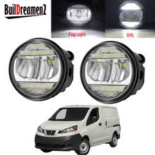 Kit de instalação de luzes led diúrnas para carro, 2 peças, lâmpadas diurnas de led de alto brilho, 30w, h11, 12v, para nissan nv200 2013-2018 2024 - compre barato