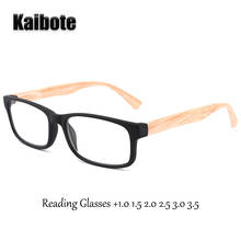 Kbt clássico óculos de leitura retangular para homem feminino moldura de imitação de madeira design presbiopia lupa óculos duráveis unisex 2024 - compre barato