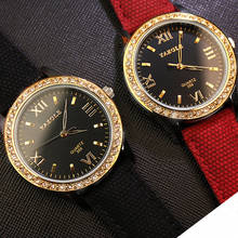 2019 брендовые роскошные часы с бриллиантами, модные золотые часы, женские часы, женские кварцевые часы, женские часы montre femme relogio feminino 2024 - купить недорого