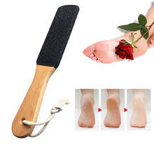 Foot Rasp File Hard Dead Wooden Double Sided Foot Rasp File Callus Dead Feet Skin Care Remover Pedicure Scrubber Tool 2024 - buy cheap