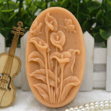 Novo produto!!1 peça molde artesanal em silicone kochii (zx318) produto comestível molde artesanal para sabonete diy 2024 - compre barato