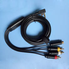 S-Video Аудио Видео AV кабель для Sony PSP 2000 3000 2024 - купить недорого