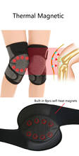 2020 Men Women 2PCS Tourmaline Self Heating Magnet Knee Brace Support Magnetic Therapy Knee Pads Warmer for Winter Sports Safety 2024 - buy cheap