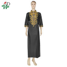 H & D Ankara-vestido africano de algodón para mujer, vestido Dashiki bordado, Maxi, grande, S2611 2024 - compra barato