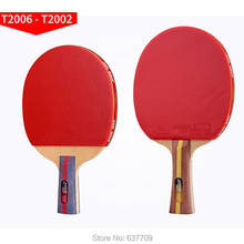 Original DHS new style T2002 and T2006 table tennis rackets with 2 stars DHS rackets racquet sports ping pong paddles 2024 - buy cheap