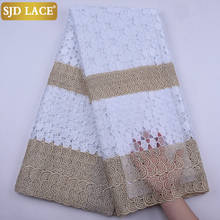 SJD LACE Guipure Cord Lace Fabric High Quality African Lace Fabric Water Soluble Laces For Nigerian Wedding Party Dress SewA1935 2024 - buy cheap