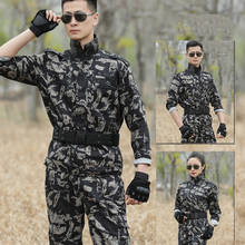 Uniforme militar de los hombres ropa de entrenamiento de combate trajes hombres táctico caza ropa de camuflaje CS aire comprimido Paintball conjuntos de ropa 2024 - compra barato