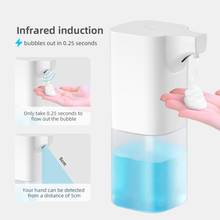 Dispensador de jabón automático para lavado de manos, espuma de inducción sin contacto, Sensor infrarrojo, herramientas de baño, 250ml 2024 - compra barato