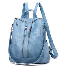 NEW Classic Trend Solid Color PU Leather Women's Backpack School Student Bag Casual Outdoor Waterproof Travel Backpack ZX-047. 2024 - buy cheap