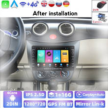 Reproductor Multimedia de vídeo y Radio para coche, navegación GPS, Android, 2Din, compatible con múltiples idiomas, para Lifan Smily 320 2008 - 2015 SIN DVD 2024 - compra barato