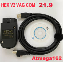 VCDS VAG COM v21.9.0 VAGCOM 21.3.0 HEX V2 HEX cable FOR VW AUDI Skoda Seat ATMEGA162+16V8+FT232RQ FREE SHIPPING 2024 - buy cheap