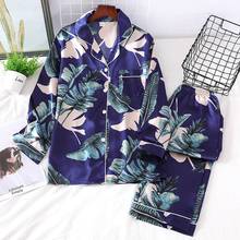 Print 2PCS Pajamas Suit Burgundy Bride Wedding Robe Casual Women Sexy Sleepwear Sleep Set Pijamas Soft Nightwear Home Clothing 2024 - buy cheap