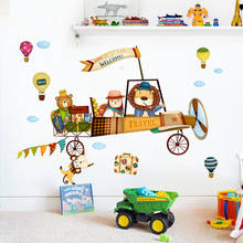 De dibujos animados de los niños de dormitorio adhesivos para pared jardín de infancia Clase de fondo de papel de pared auto-adhesivo accesorios para el hogar Decoración de la pared Mural 2024 - compra barato