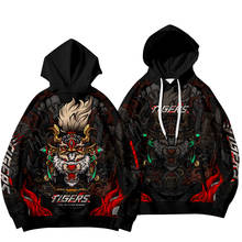 Men Spring Autumn Hip Hop Hoodie Sweatshirt Black Tiger Print Streetwear Hoodies Loose Pullover Harajuku Hoodie 2024 - buy cheap