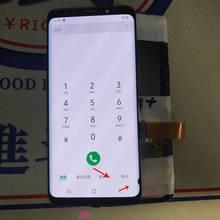 Дисплейный модуль для Samsung Galaxy S9, с рамкой/без рамки 2024 - купить недорого