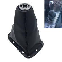 Gear Shift Knob Lever Shifter Gaiter Boot Cover Case Frame For TOYOTA AVENSIS T25 MK2 II 2003-2009 Car Styling Accessories 2024 - buy cheap