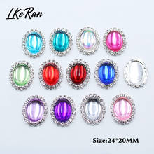 LKERAN 10pcs 20*24mm Clear Resin Colors Rhinestone Buttons For Hair Flower Wedding invitation Center decoration DIY Accessories 2024 - buy cheap