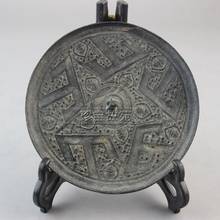Espelho de bronze pentagonal da dinastia han 2024 - compre barato