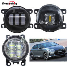 LED Fog Light Assembly H11 Car Front Bumper Lens Fog Lamp DRL Daytime Running Light 12V For Citroen DS5 2012 2013 2014 2015 2024 - buy cheap