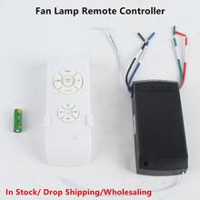 Ceiling Fan Lamp Remote Control Kit 110-240V Timing Wireless Control Switch Adjusted Wind Speed Transmitter Receiver Universal 2024 - buy cheap