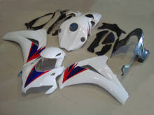 Injection mold Fairing kit for HONDA CBR1000RR 08 09 10 11 CBR 1000RR 2008 2009 2011 ABS Cool White Fairings set+gifts HB22 2024 - buy cheap