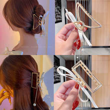 Модные металлические заколки для волос для женщин Корейский Золотой Цвет Геометрическая лента бант Краб для волос Краб для девочек заколки для волос аксессуары для волос шпилька для волос 2024 - купить недорого