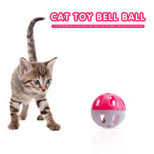 Красочный мяч для кошек, игрушка с колокольчиком, жевательная погремушка, тренировочные игрушки для котят, веселая жевательная игрушка 2024 - купить недорого