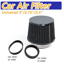 Filtro de ar universal para carro, filtros de ar de alto fluxo para admissão de ar frio de 3 polegadas, acessórios pretos de 2.75 polegadas 2024 - compre barato