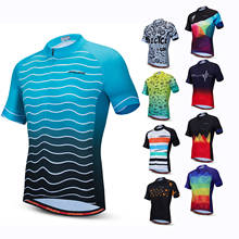 Jpojpo camisa masculina de manga curta, para ciclismo, mtb, mountain bike, verão, 2021 2024 - compre barato