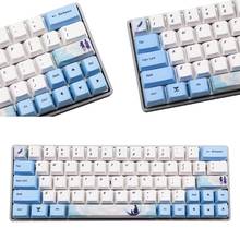 Tapa de teclado de sublimación de 73 teclas, PBT, perfil OEM, para GH60, GK61, GK64 2024 - compra barato