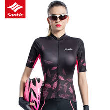 Santic Pro Women MTB Bike Jersey Short Sleeve Breathabke Cycling Jersey Quick Dry Full Zipper Ladies Bicycle Tops Sport Clothing 2024 - buy cheap