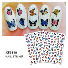 Each pack of 10 pieces of New Year's new product hot-selling style butterfly daisy maple leaf glue nail stickers 2024 - buy cheap