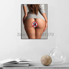 Quente bunda sexy menina bunda grande modelo mulher pintura cartazes e impressões decorativos da arte da parede lona fotos para sala de estar em casa 2024 - compre barato