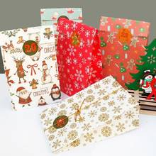 24 bolsas de papel + 24 pegatinas, bolsas de papel Kraft de Feliz Navidad, bolsas de regalo, bolsas de dulces, suministros para fiestas de Navidad 2024 - compra barato