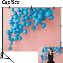Capisco синий фон для фотосессий-воздушный шар День Рождения украшения фотографии фон свадебного торжества фотосессии реквизит для фона 2024 - купить недорого