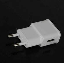 Quick Charger 3.0 USB Charger Power Wall Adapter for iPhone iPad Samsung Xiaomi Mobile Phones QC3.0 Travel Fast Charger 2024 - buy cheap