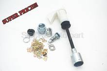 Nuevo KIT de reparación de bloqueo de liberación de capó 4M5AA16B970BA 1343577 para FORD FOCUS MK2 longitud 240MM 2024 - compra barato