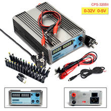 New CPS 3205-II New Version DC Power Supply Adjustable Digital Mini Laboratory Power Supply 32V 5A Accuracy Lab Computer Repair 2024 - compre barato