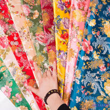 Satin Sewing Imitation Silk Damask Fabrics Brocade Jacquard Material for Dress  DIY Needlework Supplies 2024 - buy cheap