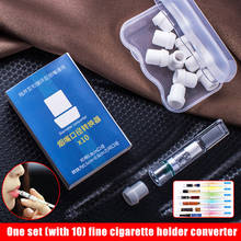 Hot 1 Set Filter Smoking Holder Adapter for Thin Cigarette Ladies Slim Cigarette Holder Converter Reduce Tar Cleaning 2024 - buy cheap