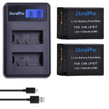 DuraPro 1180mAh LP-E17 LPE17 LP E17 Battery + LCD USB Dual Charger for Canon EOS Rebel T6i 750D T6s 760D M3 8000D Kiss X8i 2024 - buy cheap