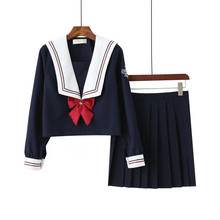 Горячая Распродажа, школьная форма моряка для школьниц, красная бабочка, кардиган Jk, японская униформа моряка, студенческий карнавальный костюм 2024 - купить недорого